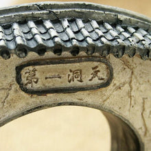 Load image into Gallery viewer, Moon Gate Resin Decoration-Aquarium Decor-Glass Grown Aquatics-Glass Grown Aquatics-Aquarium live fish plants, decor